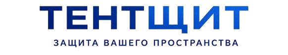 ТЕНТЩИТ — мягкие окна